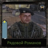 Wild_Hunter профиль